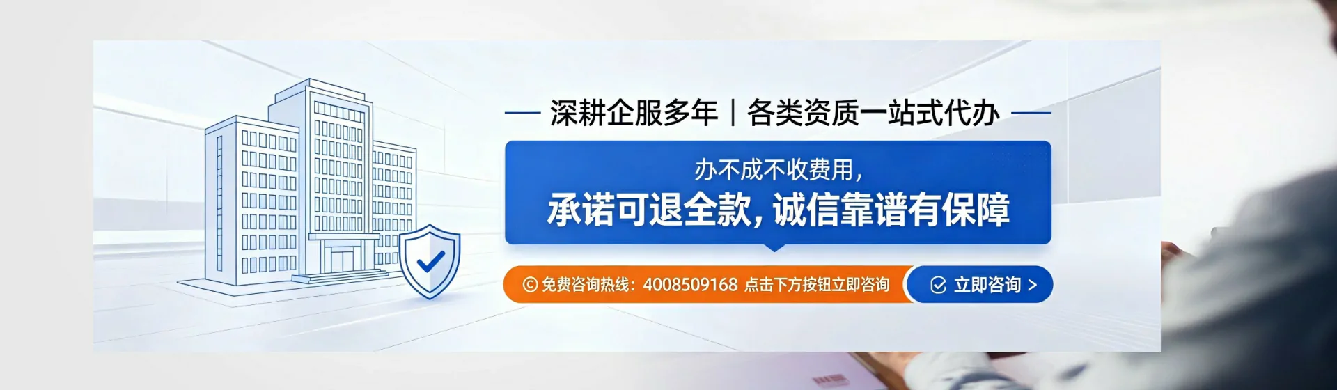 连云港分站首页横幅