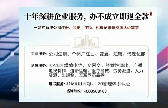一、<a href='https://www.tazcjz.cn/'>食品生产许可证</a>的核心用途与必要性