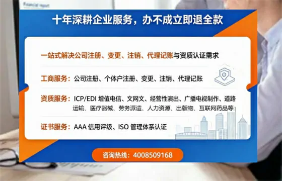 连云港办理<a href='https://www.tazcjz.cn/'>道路运输许可证</a>的实用价值与高效办理全攻略