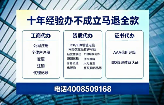 连云港<a href='https://www.tazcjz.cn/'>医疗器械二类经营备案证</a>办理全攻略：我的亲身经历与实用建议