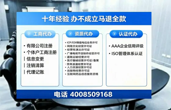 连云港<a href='https://www.tazcjz.cn/'>医疗器械二类经营备案证</a>办理全攻略：我的亲身经历与实用建议