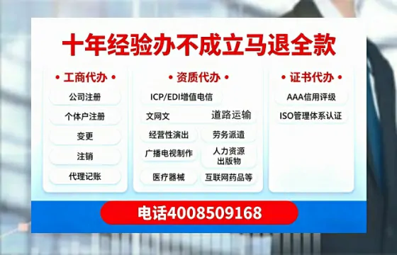连云港<a href='https://www.tazcjz.cn/'>公司注销</a>的实用价值、操作流程与费用详解