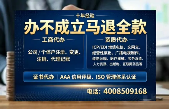 一、<a href='https://www.tazcjz.cn/'>食品生产许可证</a>的核心用途与必要性