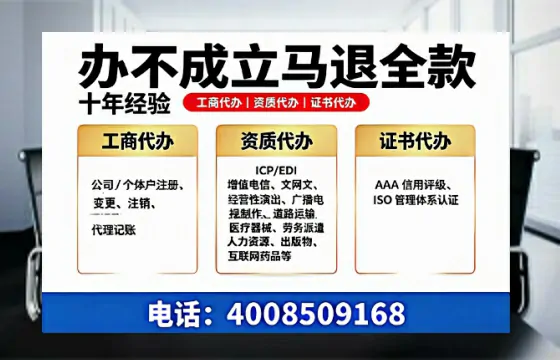 连云港<a href='https://www.tazcjz.cn/'>拍卖许可证</a>办理全攻略：我的亲身经历与实用建议