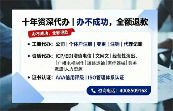 连云港办理<a href='https://www.tazcjz.cn/'>道路运输许可证</a>的实用价值与高效办理全攻略