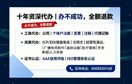 连云港办理<a href='https://www.tazcjz.cn/'>食品经营许可证</a>的完整指南：用途、流程与费用详解